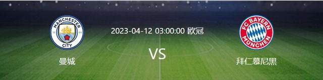 本赛季至今，劳塔罗代表国米出场19次，贡献15球2助。